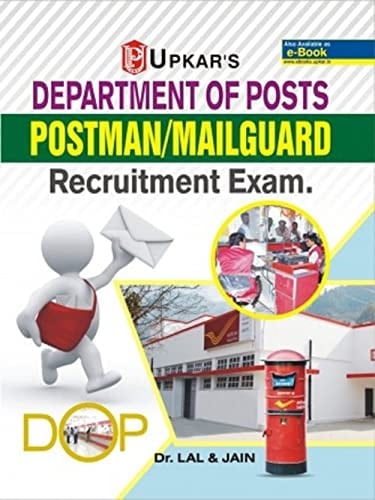 Department of Posts Postman/Mailguard Recruitment Exam.