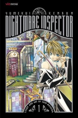 Nightmare Inspector: Yumekui Kenbun, Vol. 1 Lost Things