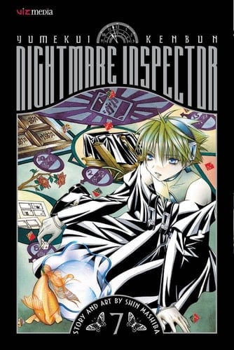 Nightmare Inspector: Yumekui Kenbun, Vol. 7