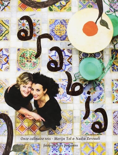 Arabia onze culinaire reis