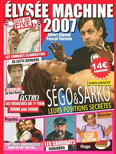 Elysée machine 2007