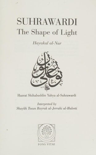 The Shape of Light