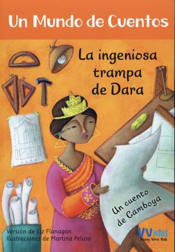 La Ingeniosa Trampa de Dara