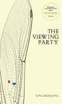 The Viewing Party