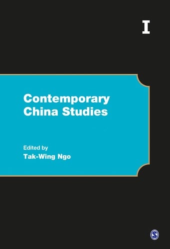 Contemporary China Studies Collection