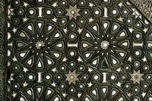 Art from the World of Islam in the David Collection