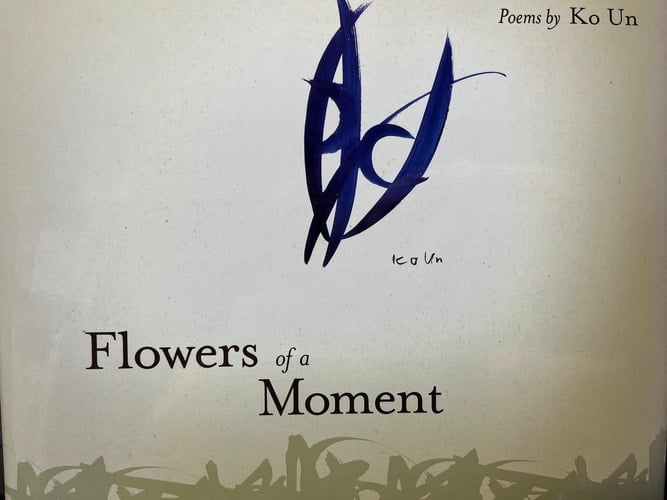 Flowers of a Moment (Lannan Translations Selection Series)