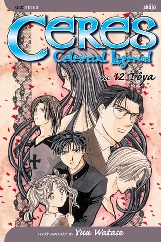 Ceres: Celestial Legend, Vol. 12 Tôya
