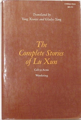 The Complete Stories of Lu Xun