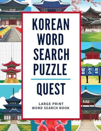Korean Word Search Puzzle Quest: Brain Workout with Engaging Hangul Challenges large print