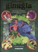 Il libro della giungla. Libro pop-up. Ediz. illustrata