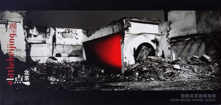 A Little Beijing: Your Niche Travel Guide 