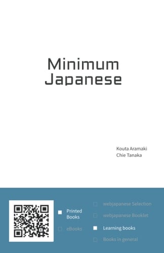 Minimum Japanese