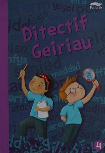 Ditectif Geiriau