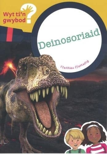 Deinosoriaid