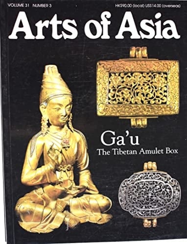 Pracaṇḍa, eka ajñāta vidrohī