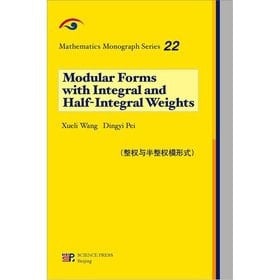 Modular Forms with Integral and Half-integral Weights