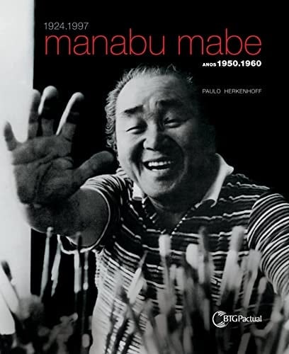 Manabu Mabe (1924-1997) anos 1950, 1960