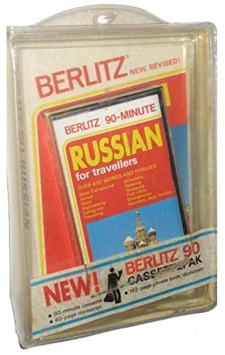 Russian 90-Cassettepak