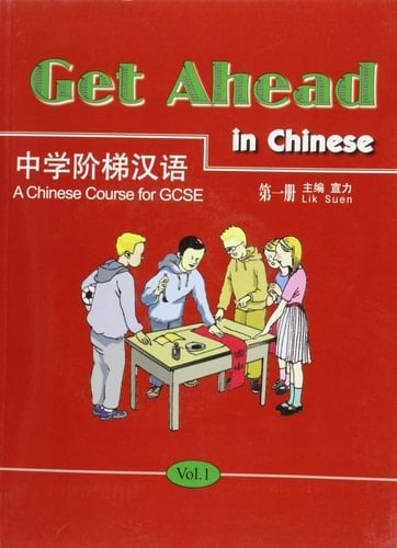 Get Ahead in Chinese Book one