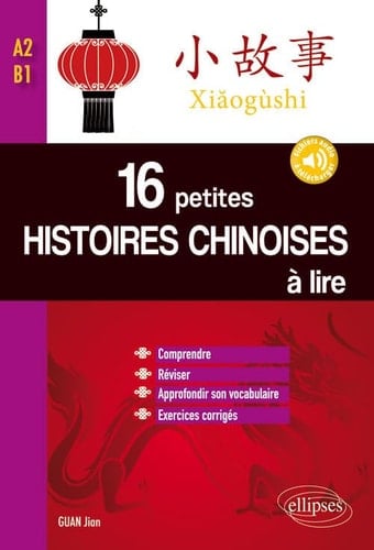 16 petites histoires chinoises à lire