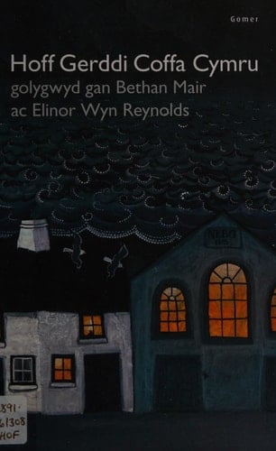 Hoff Gerddi Coffa Cymru
