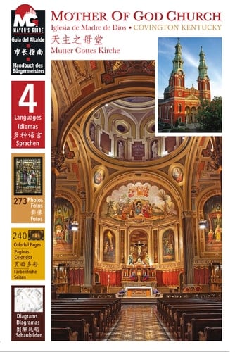 Mother of God Church Cradle of the Arts