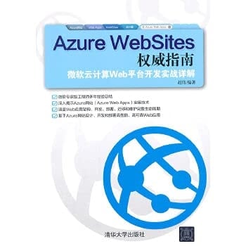 Azure WebSites Web