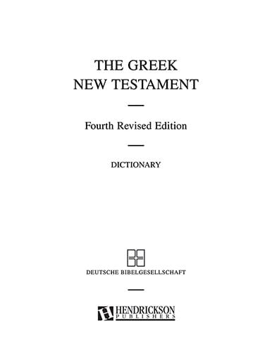 Greek New Testament-FL