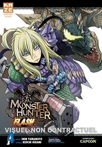 Monster Hunter Flash Tome 4