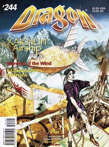 Dragon Magazine, No 244 Jan/February
