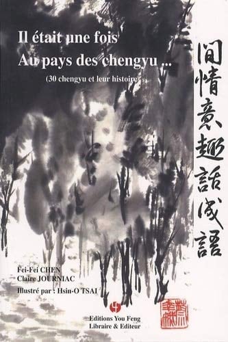  (30 chengyu et leur histoire)