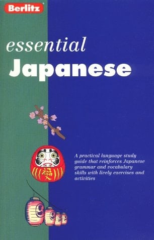 Japanese