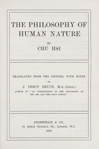 Philosophy of Human Nature