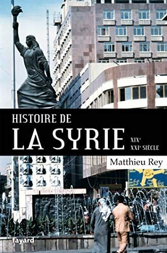 Histoire de la Syrie (XIXe-XXIe siècle)