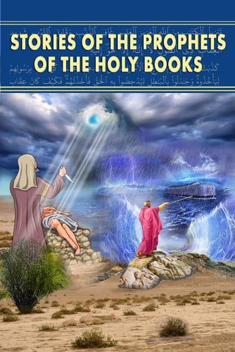 Stories of the Prophets of the Holy Books