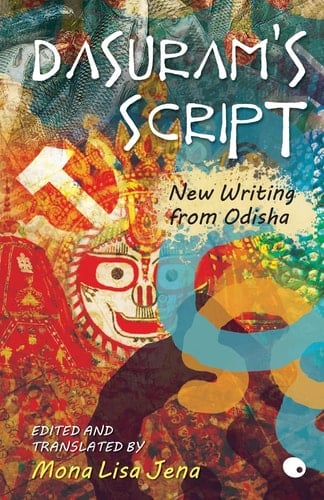 Dasuram's Script : New Writting From Odisha