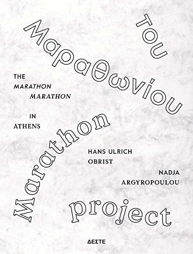 The Marathon Marathon in Athens ToumarathōniouMarathonproject