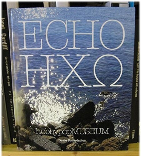 Echo HXO