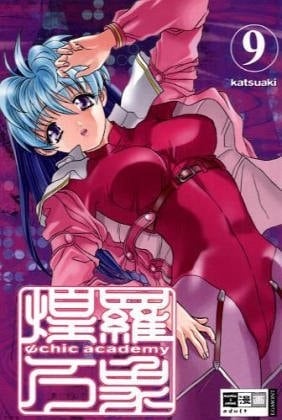 Ychic academy Ychic academy