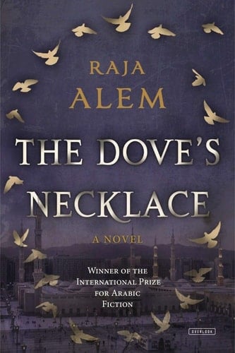 The Doves Necklace A Novel