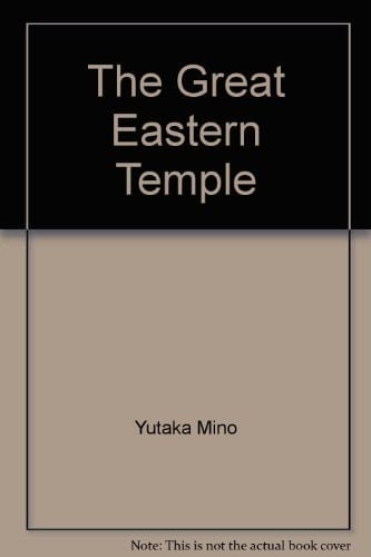 The Great Eastern Temple