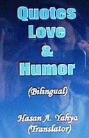 Quotes Love and Humor Bilingual-A and E