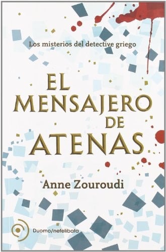 El mensajero de Atenas