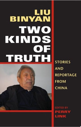 Two Kinds of Truth Stories and Reportage from China