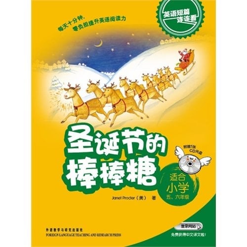 History:Politics is still culture-admire to introspect especially to the orchid gram and the cloth gram (Chinese edidion) Pinyin: li shi : zheng zhi hai shi wen hua ¡ª ¡ª dui lan ke he bu ke ha te de fan si