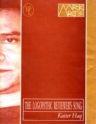 The logopathic reviewer's song