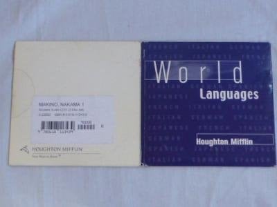 Nakama 2: Japanese Communication, Culture and Context