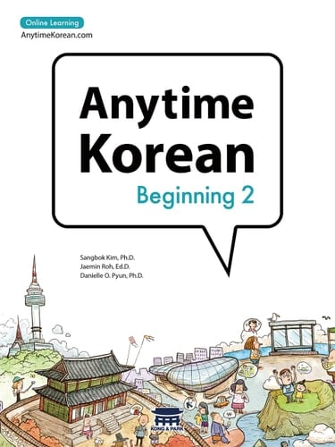 Anytime Korean Beginning