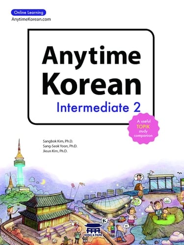 Anytime Korean Intermediate